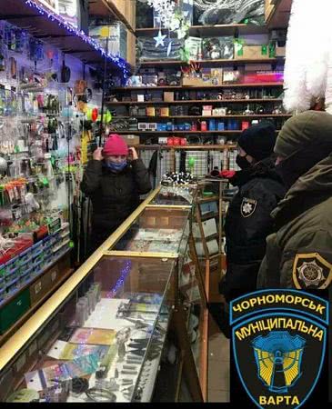 В Черноморске провели рейд по рынкам города
