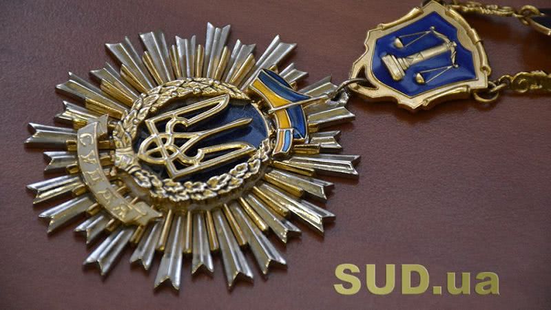 Обрано голову Іванівського районного суду Одеської області