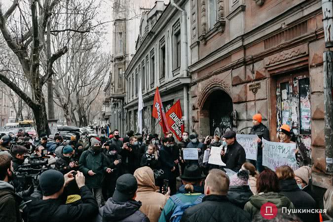 «Красота спасет мир, если мы спасем красоту»: как прошла акция против сноса исторических зданий в центре Одессы. Фото