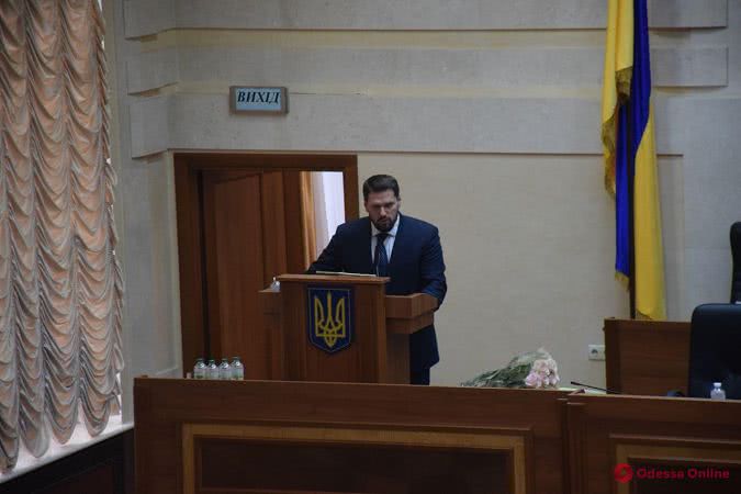 На сессии Одесского областного совета избрали двух заместителей председателя