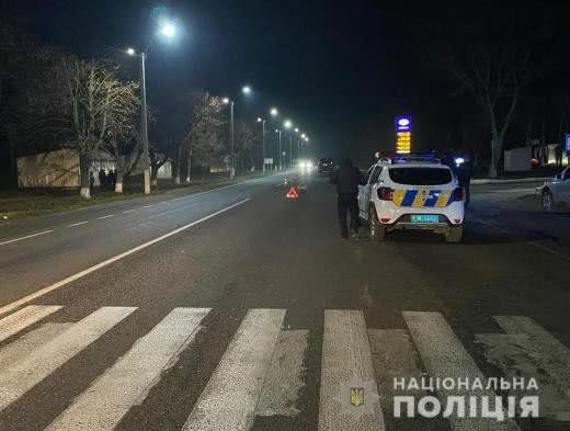 ДТП на автодороге Одесса-Рени: двое человек скончались от полученных травм