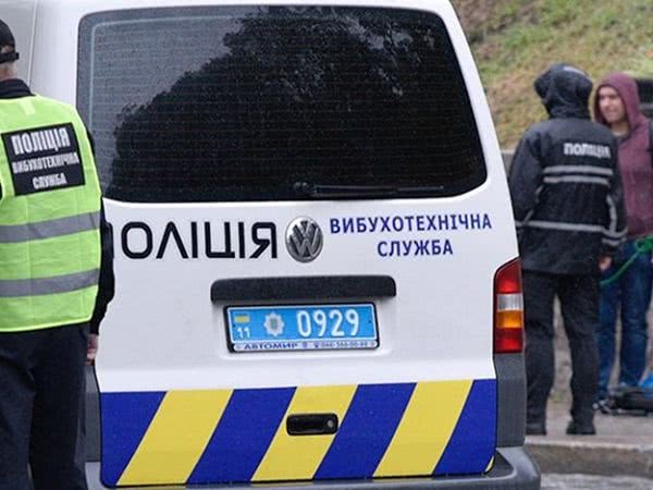 Аноним «заминировал» школу в Суворовском районе Одессы