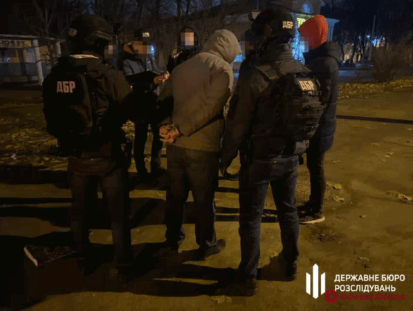 ГБР объявило о подозрении одесскому таможеннику-взяточнику