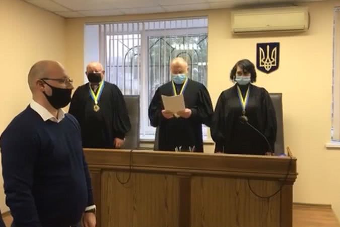 Нападение на активиста Устименко: двое обвиняемых получили условные сроки