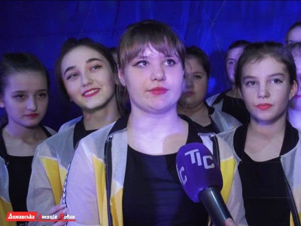 Діана, учасниця колективу «Першоцвіти».