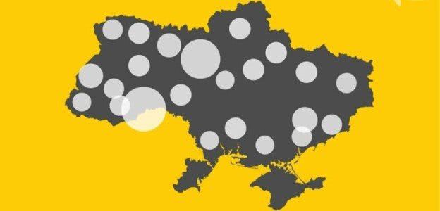 В Украине 13514 новых случаев коронавируса, в Одесской области — 874