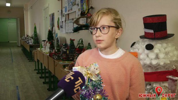 Ангелина Заборская, ученица 4 класса.