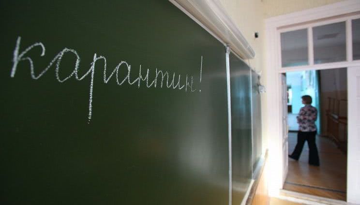 Болеют учителя: в Одессе закрыты четыре школы