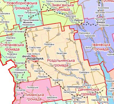 Міська рада в Одеській області порадувала свою громаду новорічним конструктивом у роботі