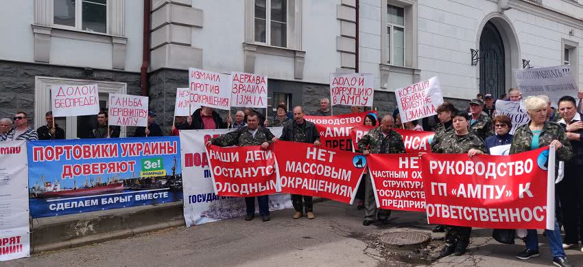 ПРМТУ помогли 20 людям вернуть работу в Измаильской “АМПУ”