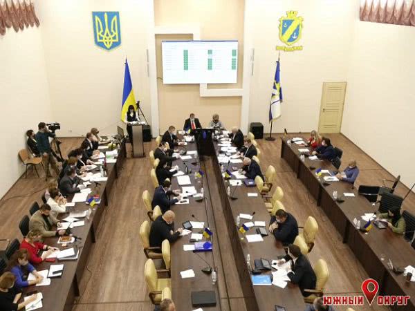Поддержка ОСМД, Положение о ДК, льготы для населения: в Южном состоялась сессия горсовета (фото)