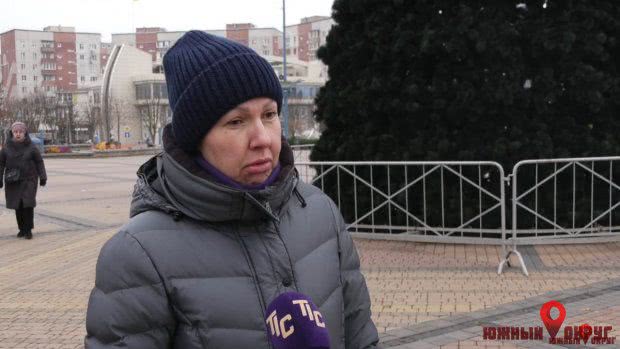 Елена, жительница Южного.