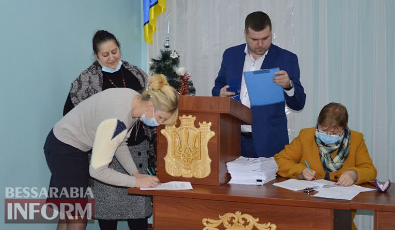 В Килийской громаде приняли присягу два новых депутата