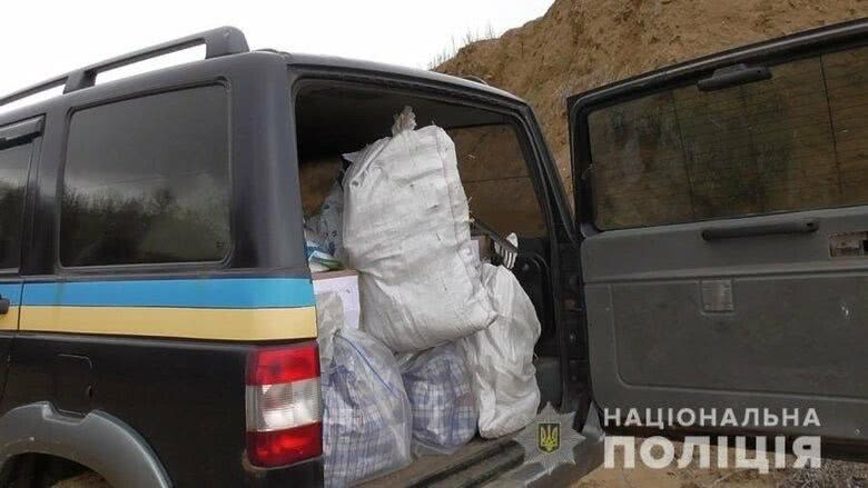 В Одесской области сожгли конфискованные наркотики