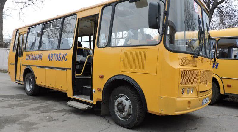 Для опорной школы Килии закуплен новый автобус