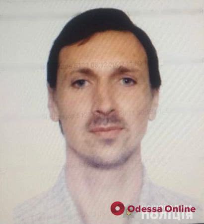Уехал в соседний регион: в Одесской области ищут пропавшего мужчину