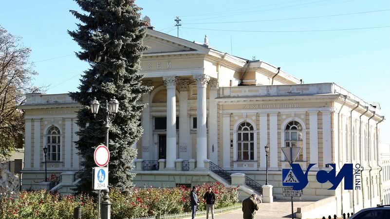 Музеи, дороги, аэропорт: на что в Одесской области пойдут деньги от Европейского банка
