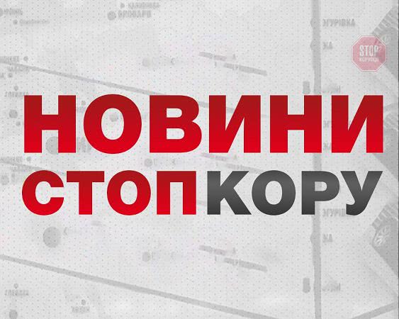 Інспектора Білгород-Дністровського прикордонного загону судитимуть за одержання 1000 доларів