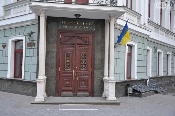 Директору детдома в Одесской области вручили подозрение в растлении несовершеннолетних