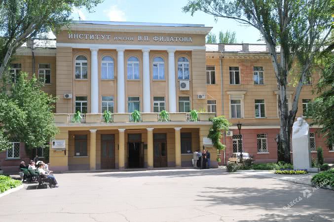 В институте Филатова открыли центр предотвращения детской слепоты