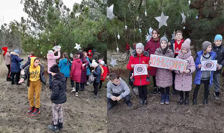 В Болградской ОТГ прошла акция «Сохрани елочку»