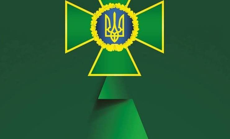 В Белгород-Днестровском погранотряде 10 новобранцев присягнули на верность Украине