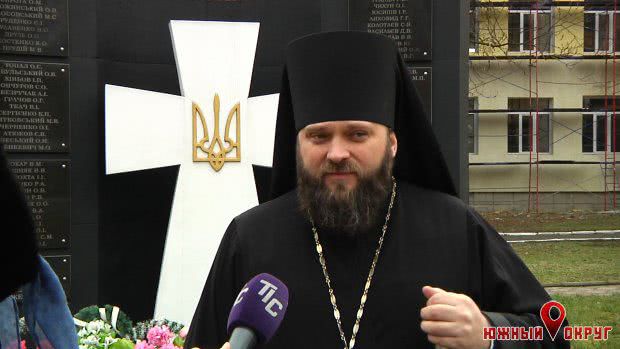 Павел, епископ Одесский и Балтский.