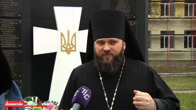Павло, Єпископ Одеський та Балтський.