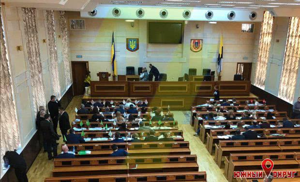 58 400 грн — депутаты приняли первый бюджет Одесского района