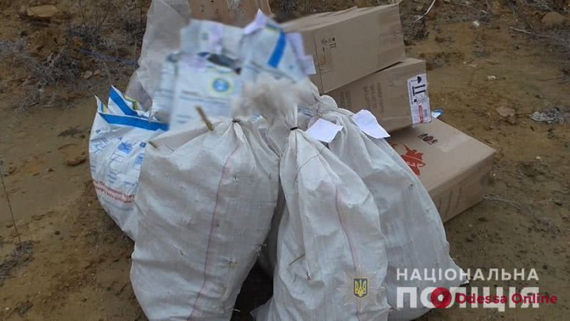 В Одесской области полицейские сожгли партию наркотиков