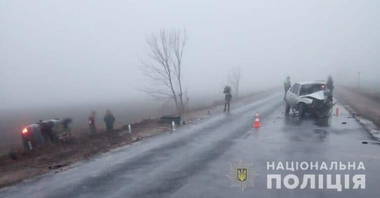ДТП в тумане. Пострадали трое детей и четверо взрослых