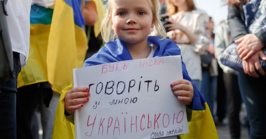 Суд скасував «регіональну» російську мову в Одеській області