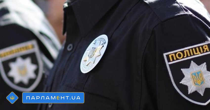 Напад на поліцейських в Одеській області: побили і нацькували собаку