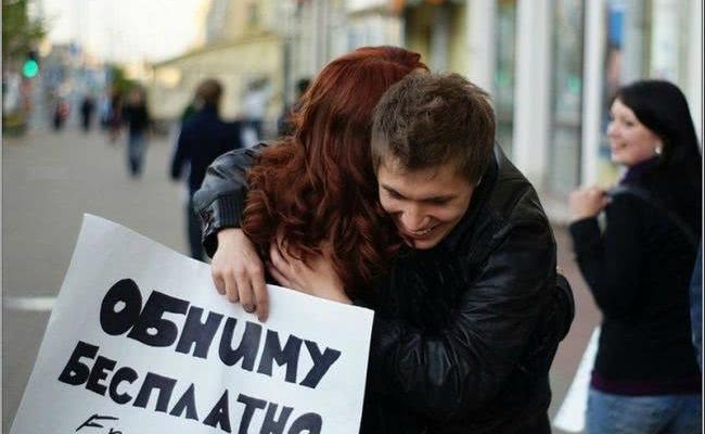 Обнять и грабить: криминальное трио с Кавказа «отжали» телефон у одессита