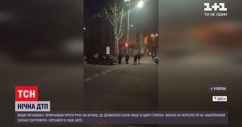 Нічна аварія: в Одесі 20-річний водій промчав проти руху і врізався в бік авто
