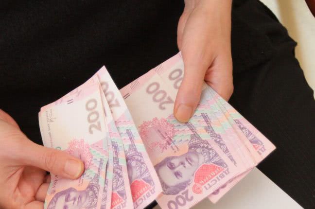 Украинцы рассказали о своих зарплатных ожиданиях, — опрос