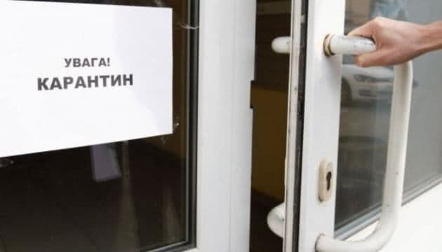 В Одессе на карантин закрыли 35 групп в детсадах и 134 класса в начальной школе