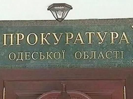 Урожай с полей НААНУ в Одесской области попросту крали