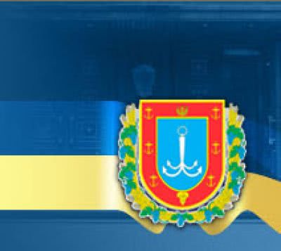 Прокурорів Одеської області перевіряють на профпридатність