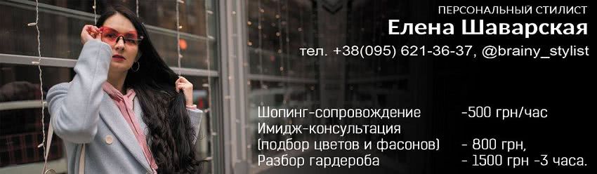 Прокуратура Одесской области: прекращено незаконное пользование землями сельхозназначения в Раздельнянском районе стоимостью 4,5 млн грн