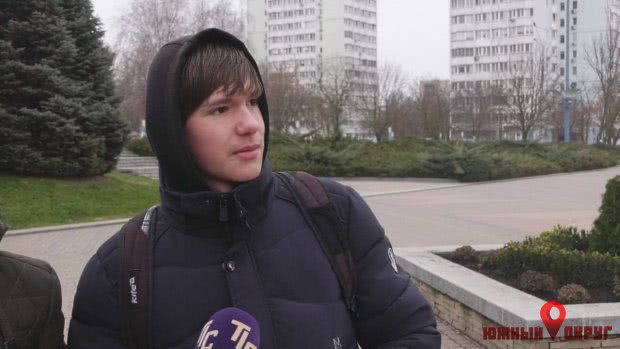 Александр, житель Южного.