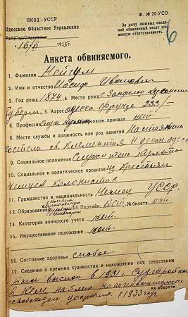 В Одессе открылся музей под открытым небом