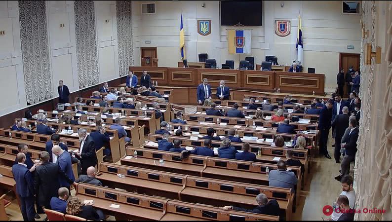 Ночная сессия: депутаты избрали главу Одесского облсовета