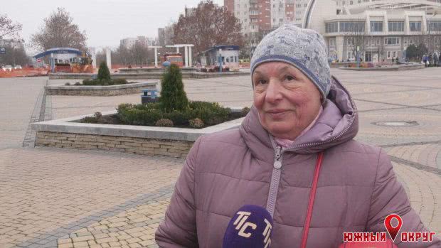 Марина, жительница Южного.