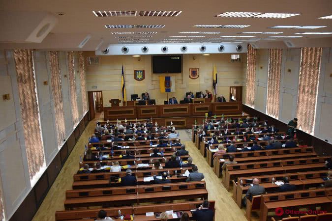 Третья сессия Одесского областного совета началась без скандалов и потасовок (обновляется)