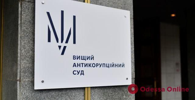 Дело о коррупции в порту «Южный»: финдиректора частной компании оставили под домашним арестом