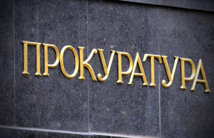 В Одесской области руководителя частного предприятия подозревают в присвоении 700 тыс. грн бюджетных средств, — ФОТО