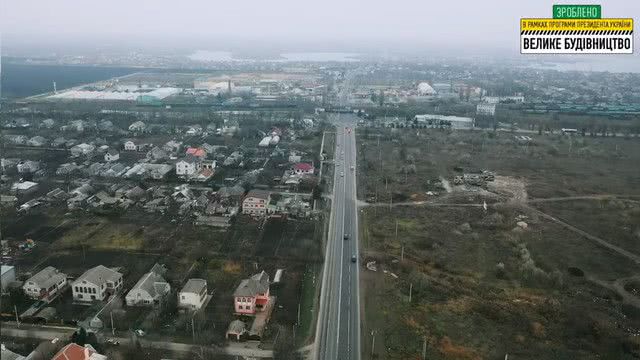 Как выглядит «курортная» дорога от Черноморска до Санжейки после ремонта (ВИДЕО)