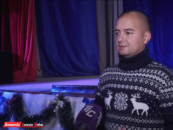 В'ячеслав Мец, художній керівник Першотравневого будинку культури.