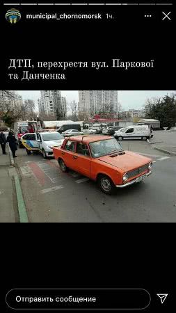 ДТП в Черноморске: возле пешеходного перехода сбили женщину